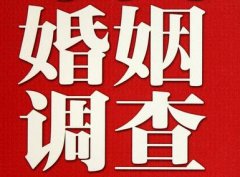 「岳阳市调查取证」诉讼离婚需提供证据有哪些