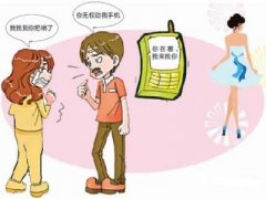 岳阳市寻人公司就单身女孩失踪原因总结